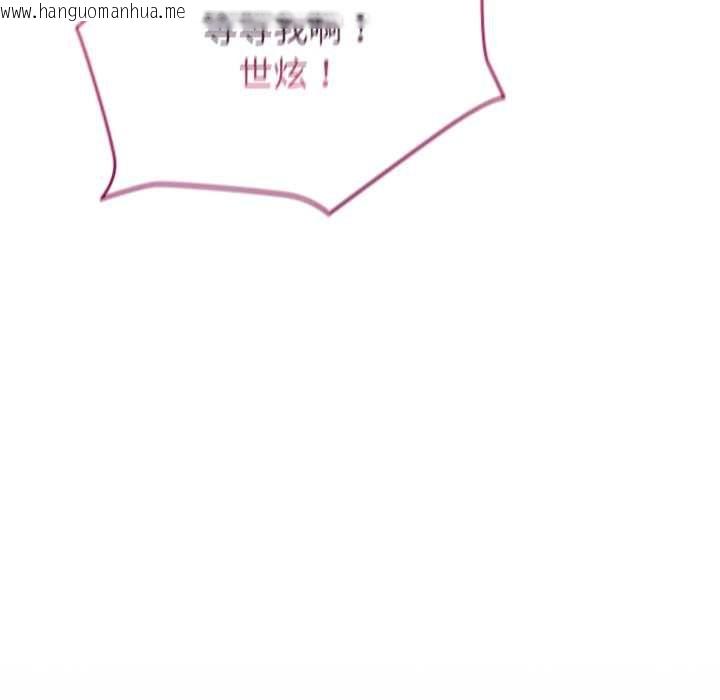 韩国漫画硬也要拍完韩漫_硬也要拍完-第41话在线免费阅读-韩国漫画-第104张图片