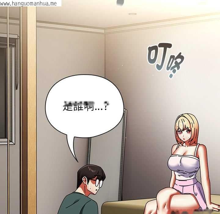 韩国漫画硬也要拍完韩漫_硬也要拍完-第41话在线免费阅读-韩国漫画-第178张图片