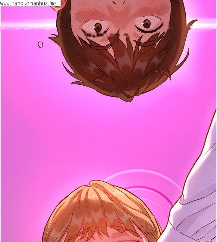 韩国漫画她们的最爱.ZIP韩漫_她们的最爱.ZIP-第2话-互相意淫在线免费阅读-韩国漫画-第7张图片
