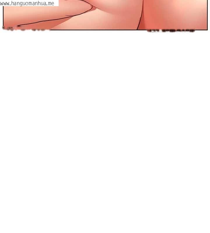 韩国漫画老师的亲密指导韩漫_老师的亲密指导-第100话-划「胸」为王策略在线免费阅读-韩国漫画-第163张图片