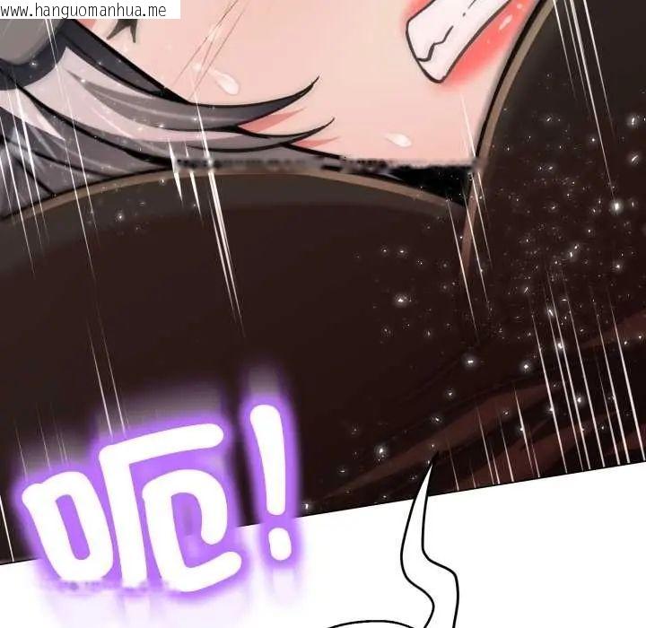 韩国漫画黑帮千金养成记/刺龙刺凤的女友韩漫_黑帮千金养成记/刺龙刺凤的女友-第27话在线免费阅读-韩国漫画-第156张图片