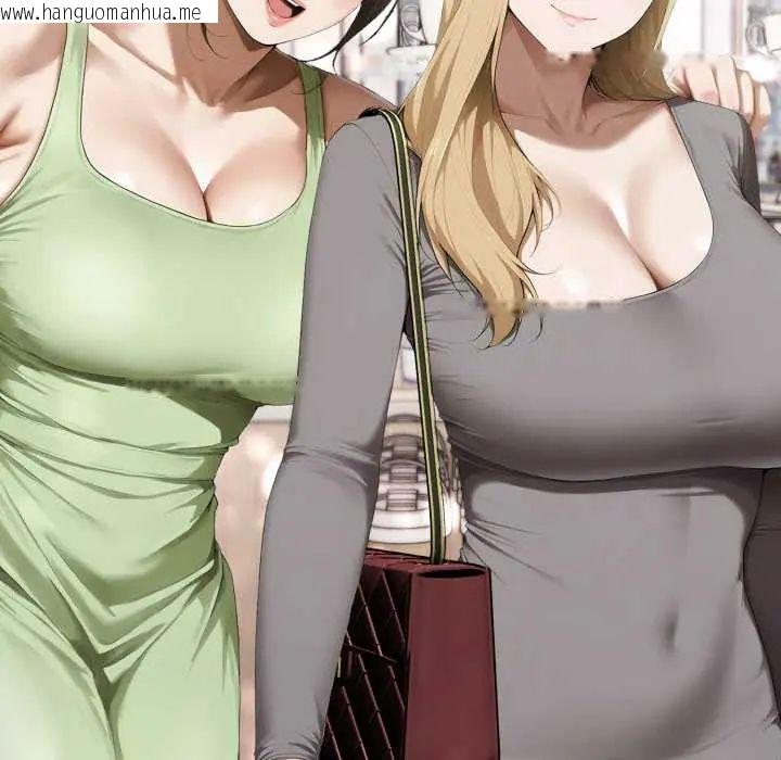 韩国漫画新都市人妻的秘密社团韩漫_新都市人妻的秘密社团-第6话在线免费阅读-韩国漫画-第83张图片