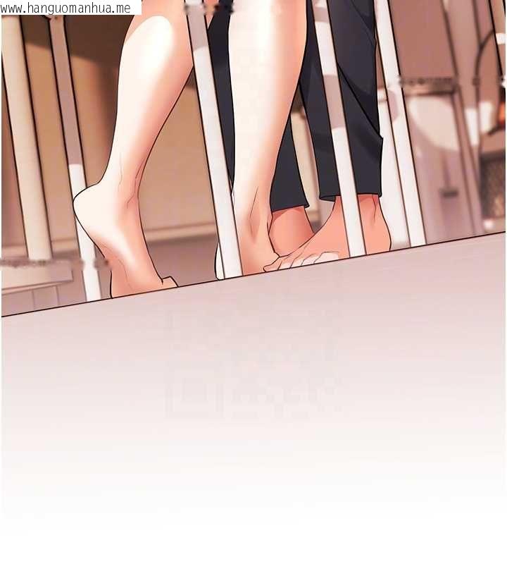 韩国漫画老师的亲密指导韩漫_老师的亲密指导-第100话-划「胸」为王策略在线免费阅读-韩国漫画-第53张图片