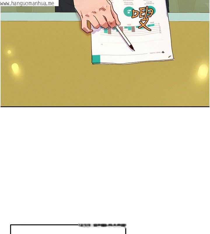 韩国漫画她们的最爱.ZIP韩漫_她们的最爱.ZIP-第1话-保守派的震撼教育在线免费阅读-韩国漫画-第173张图片