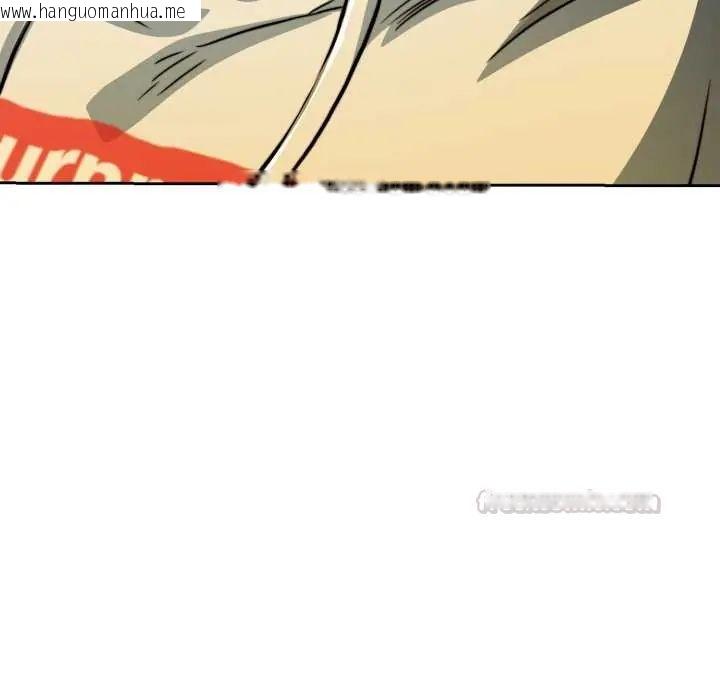 韩国漫画黑帮千金养成记/刺龙刺凤的女友韩漫_黑帮千金养成记/刺龙刺凤的女友-第27话在线免费阅读-韩国漫画-第105张图片