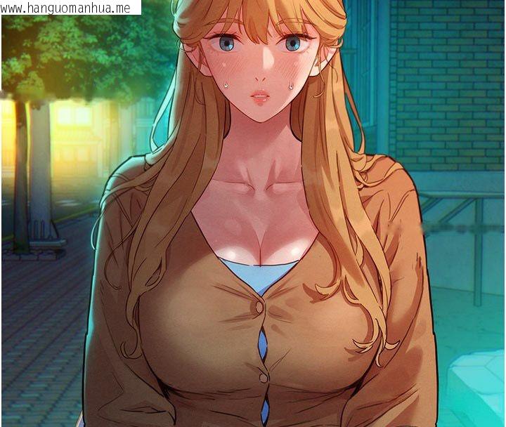 韩国漫画她们的最爱.ZIP韩漫_她们的最爱.ZIP-第3话-你想射后不理吗…?在线免费阅读-韩国漫画-第39张图片