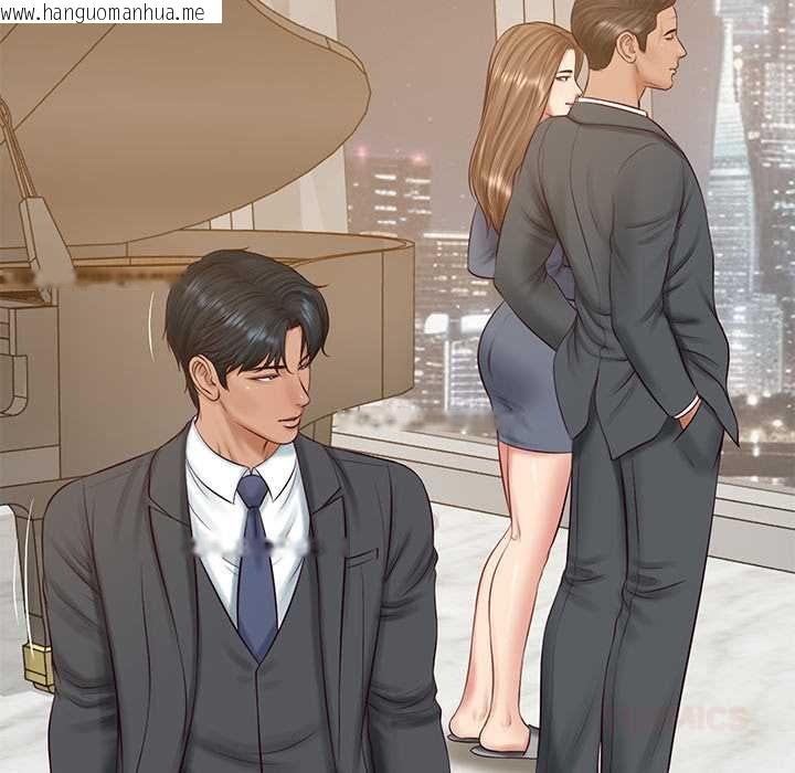 韩国漫画财阀家的女婿韩漫_财阀家的女婿-第81话在线免费阅读-韩国漫画-第129张图片