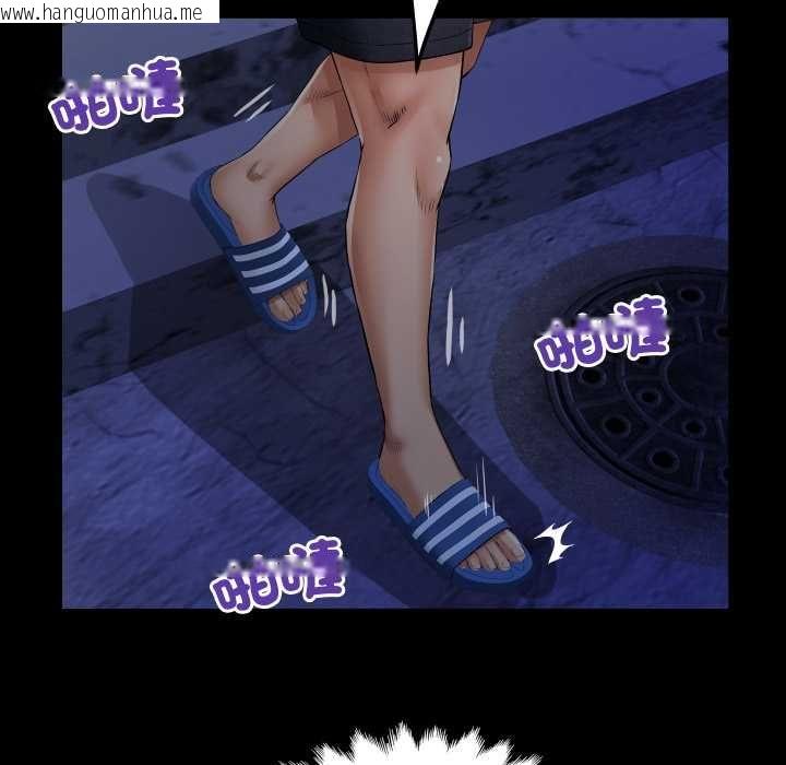 韩国漫画房间里的心跳/有她的小套房韩漫_房间里的心跳/有她的小套房-第35话在线免费阅读-韩国漫画-第63张图片
