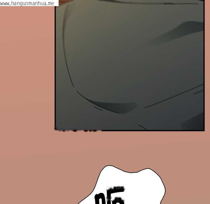 韩国漫画硬也要拍完韩漫_硬也要拍完-第41话在线免费阅读-韩国漫画-第110张图片