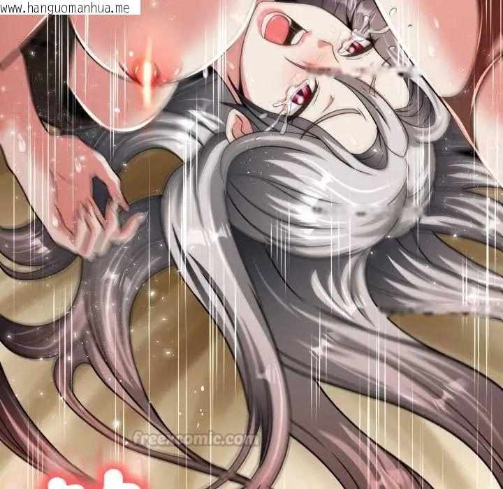韩国漫画黑帮千金养成记/刺龙刺凤的女友韩漫_黑帮千金养成记/刺龙刺凤的女友-第27话在线免费阅读-韩国漫画-第221张图片