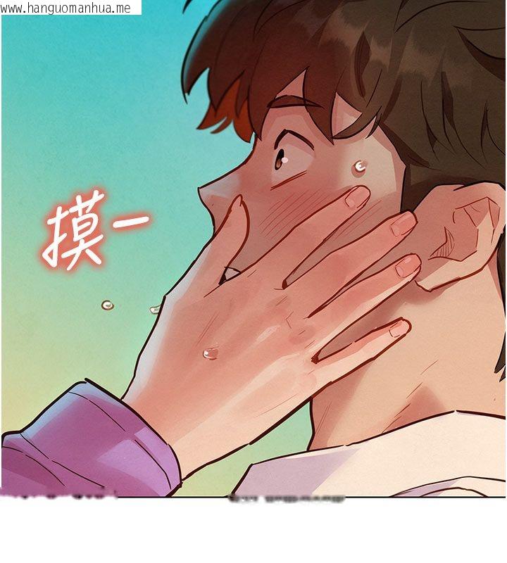 韩国漫画她们的最爱.ZIP韩漫_她们的最爱.ZIP-第4话-真人重现性幻想在线免费阅读-韩国漫画-第184张图片