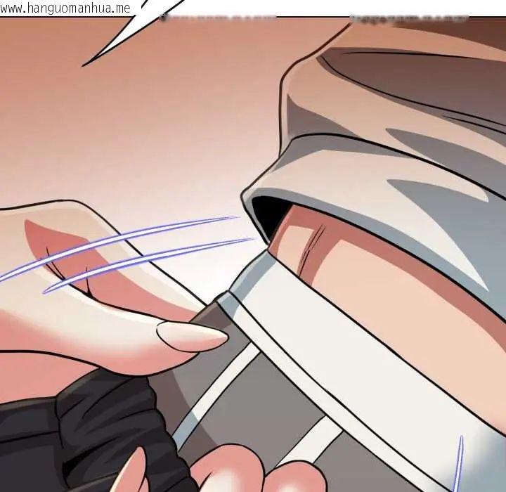 韩国漫画黑帮千金养成记/刺龙刺凤的女友韩漫_黑帮千金养成记/刺龙刺凤的女友-第27话在线免费阅读-韩国漫画-第107张图片