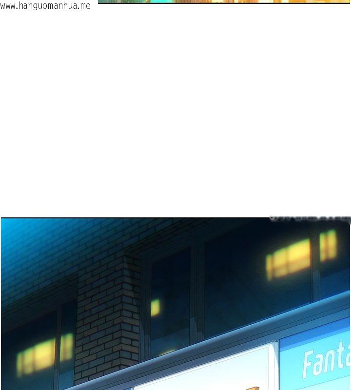 韩国漫画她们的最爱.ZIP韩漫_她们的最爱.ZIP-第3话-你想射后不理吗…?在线免费阅读-韩国漫画-第28张图片