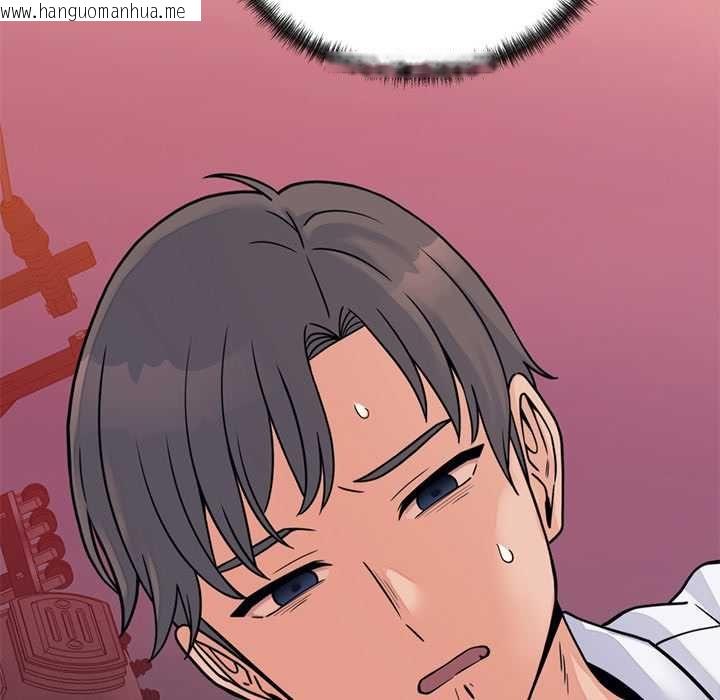 韩国漫画少爷的替身韩漫_少爷的替身-第53话在线免费阅读-韩国漫画-第61张图片