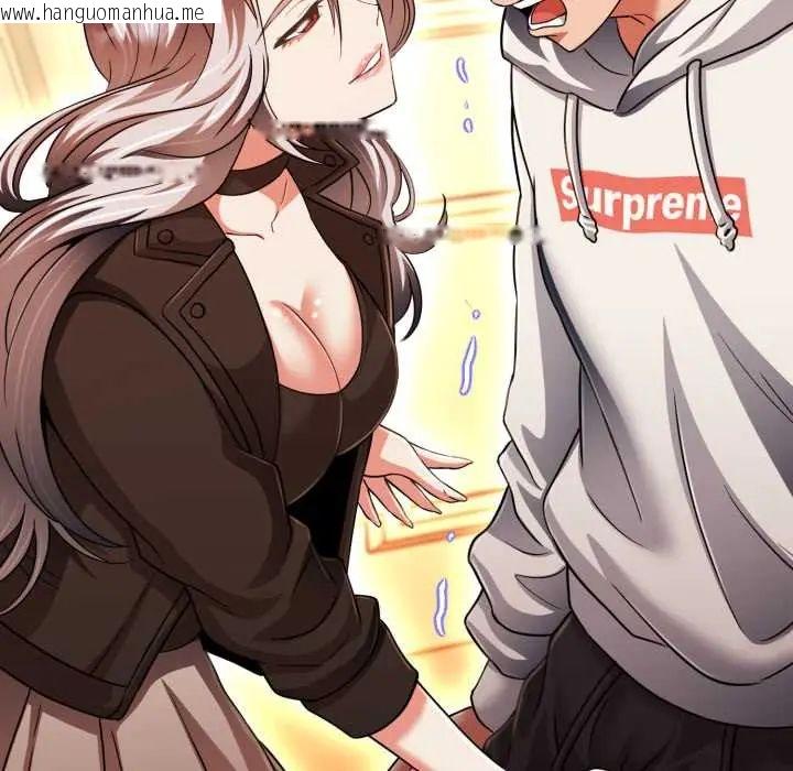 韩国漫画黑帮千金养成记/刺龙刺凤的女友韩漫_黑帮千金养成记/刺龙刺凤的女友-第27话在线免费阅读-韩国漫画-第97张图片