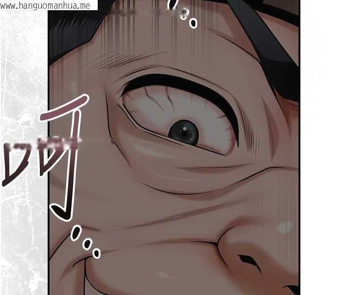韩国漫画花容湿色:取花点韩漫_花容湿色:取花点-第104话-公子不要!!在线免费阅读-韩国漫画-第126张图片
