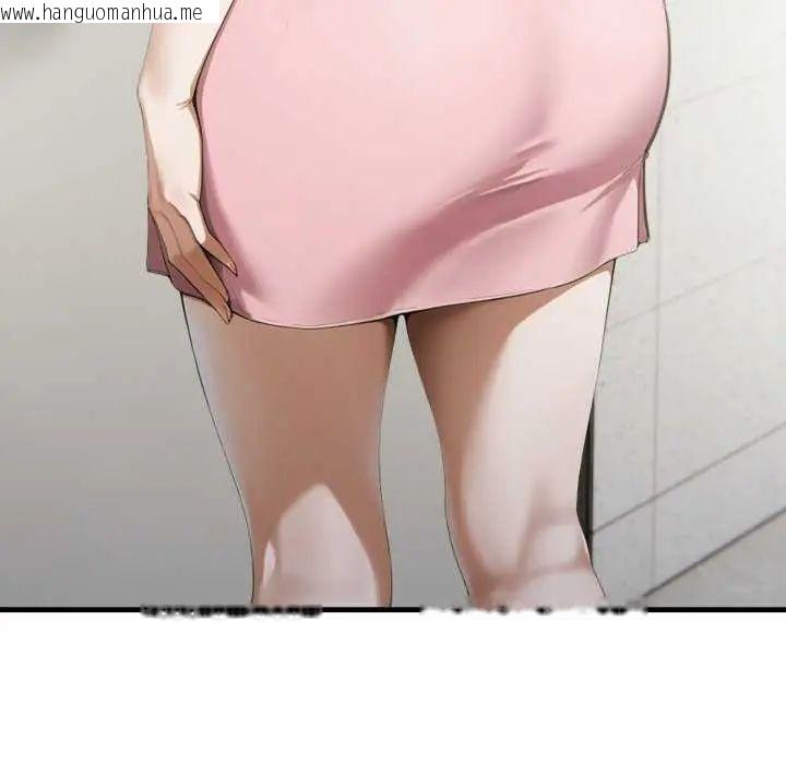 韩国漫画新都市人妻的秘密社团韩漫_新都市人妻的秘密社团-第6话在线免费阅读-韩国漫画-第111张图片