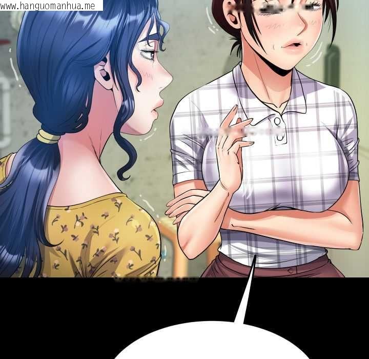 韩国漫画房间里的心跳/有她的小套房韩漫_房间里的心跳/有她的小套房-第35话在线免费阅读-韩国漫画-第38张图片