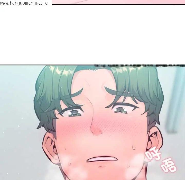 韩国漫画不只是朋友韩漫_不只是朋友-第14话在线免费阅读-韩国漫画-第160张图片