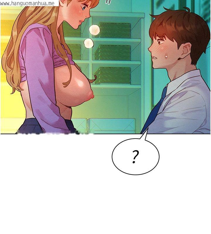 韩国漫画她们的最爱.ZIP韩漫_她们的最爱.ZIP-第4话-真人重现性幻想在线免费阅读-韩国漫画-第102张图片