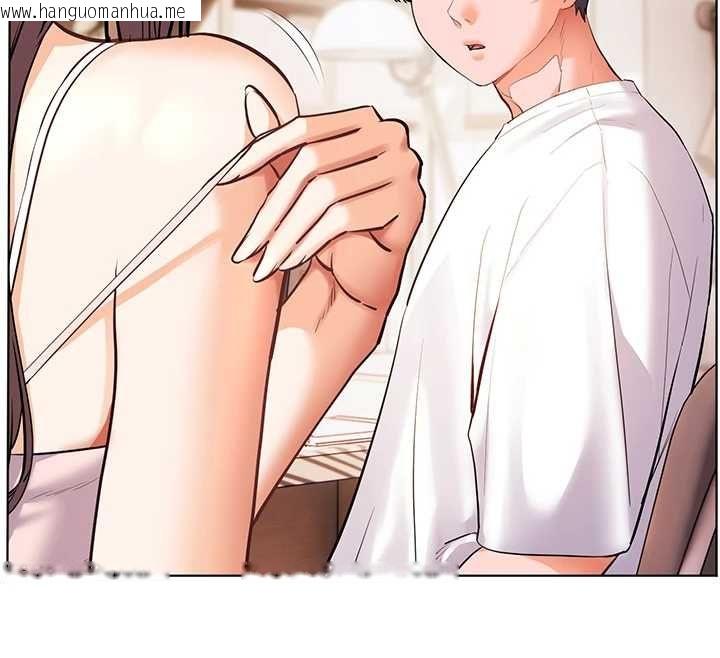 韩国漫画老师的亲密指导韩漫_老师的亲密指导-第100话-划「胸」为王策略在线免费阅读-韩国漫画-第42张图片
