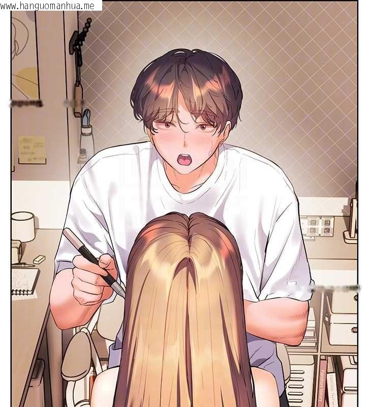 韩国漫画老师的亲密指导韩漫_老师的亲密指导-第100话-划「胸」为王策略在线免费阅读-韩国漫画-第91张图片