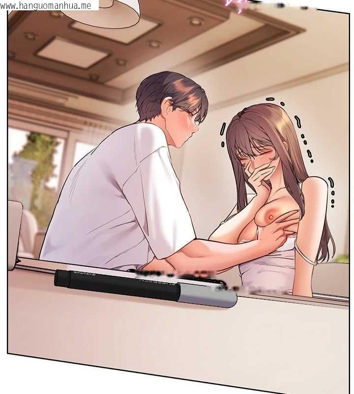 韩国漫画老师的亲密指导韩漫_老师的亲密指导-第100话-划「胸」为王策略在线免费阅读-韩国漫画-第76张图片