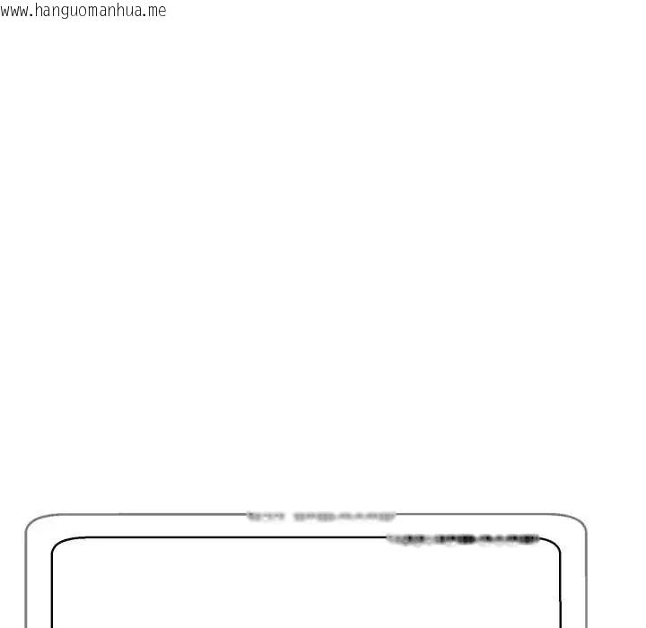 韩国漫画黑帮千金养成记/刺龙刺凤的女友韩漫_黑帮千金养成记/刺龙刺凤的女友-第27话在线免费阅读-韩国漫画-第23张图片