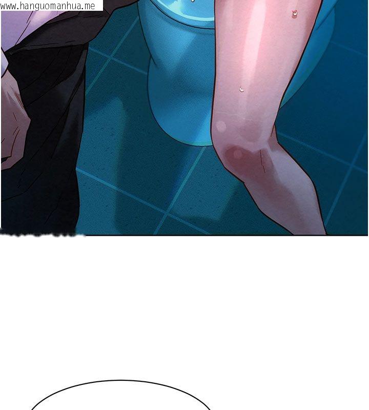 韩国漫画她们的最爱.ZIP韩漫_她们的最爱.ZIP-第2话-互相意淫在线免费阅读-韩国漫画-第117张图片