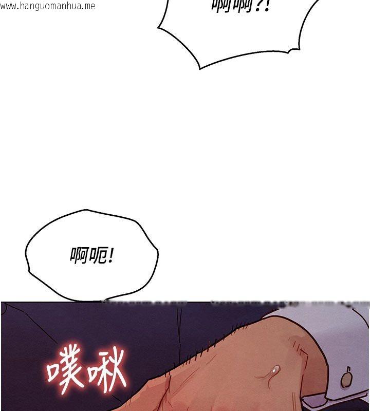 韩国漫画她们的最爱.ZIP韩漫_她们的最爱.ZIP-第4话-真人重现性幻想在线免费阅读-韩国漫画-第76张图片