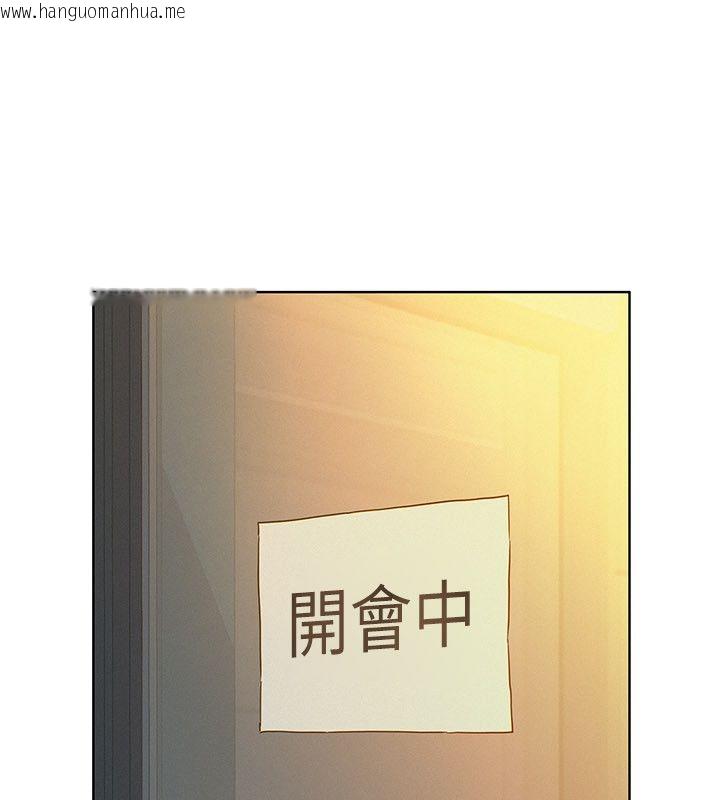 韩国漫画她们的最爱.ZIP韩漫_她们的最爱.ZIP-第1话-保守派的震撼教育在线免费阅读-韩国漫画-第163张图片