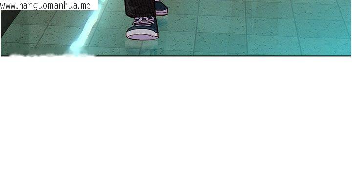 韩国漫画她们的最爱.ZIP韩漫_她们的最爱.ZIP-第6话-下次记得小力一点在线免费阅读-韩国漫画-第144张图片