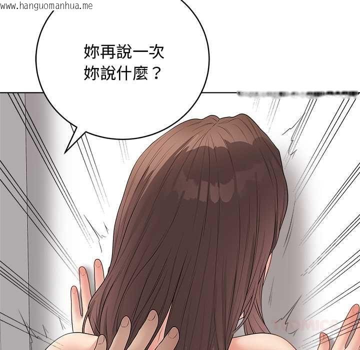 韩国漫画最后的冲刺/冲刺重考班韩漫_最后的冲刺/冲刺重考班-第63话在线免费阅读-韩国漫画-第129张图片