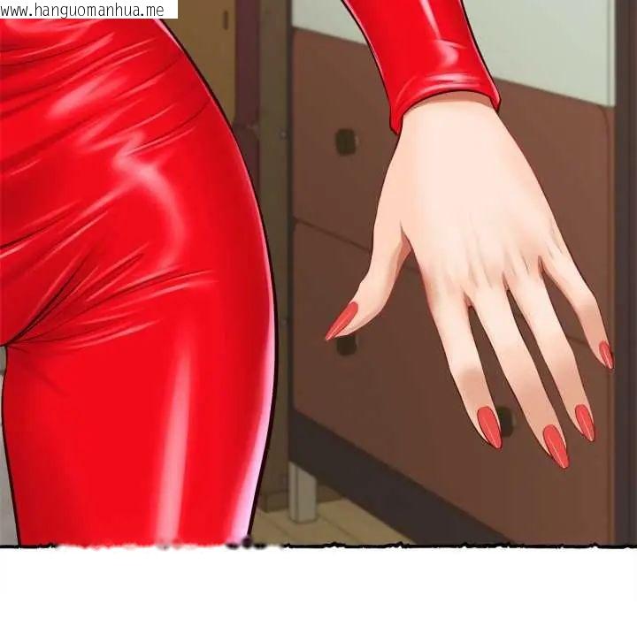 韩国漫画无限轮回的一天韩漫_无限轮回的一天-第11话在线免费阅读-韩国漫画-第88张图片