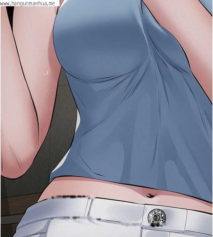 韩国漫画义父韩漫_义父-第19话-被目睹的父女性事在线免费阅读-韩国漫画-第112张图片