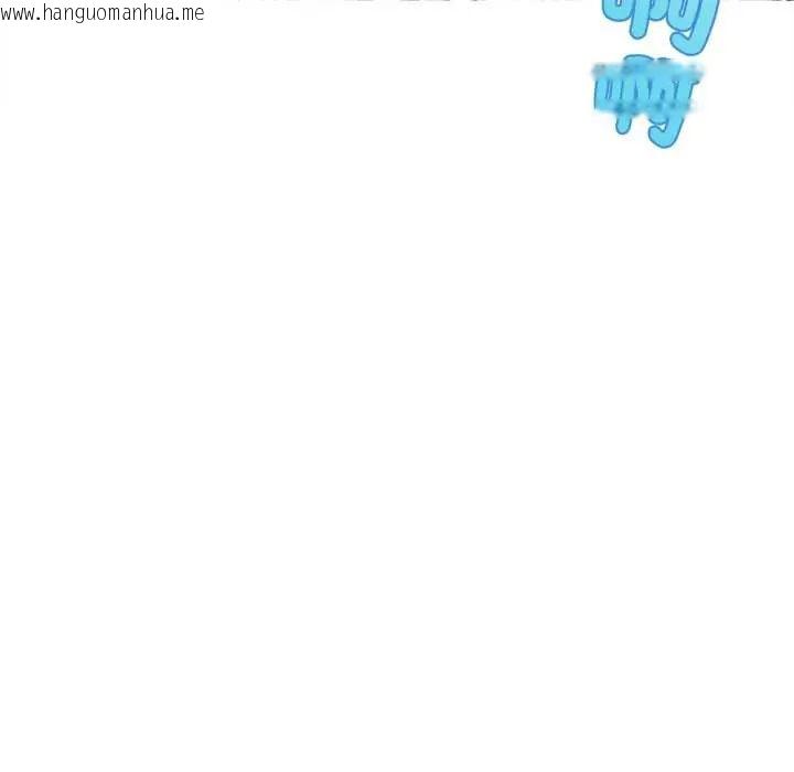 韩国漫画无限轮回的一天韩漫_无限轮回的一天-第11话在线免费阅读-韩国漫画-第57张图片