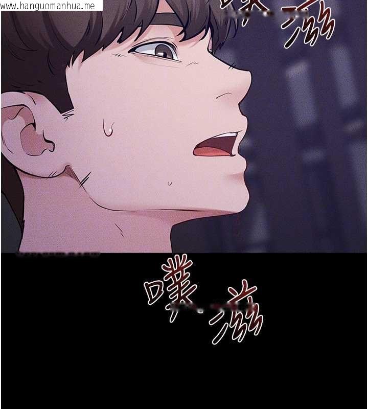 韩国漫画继母与继姐韩漫_继母与继姐-第121话-满足变态的所有需求在线免费阅读-韩国漫画-第33张图片