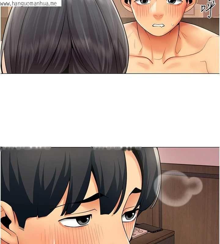 韩国漫画女同事太犯规韩漫_女同事太犯规-第27话-可以让我无套吗…?在线免费阅读-韩国漫画-第9张图片