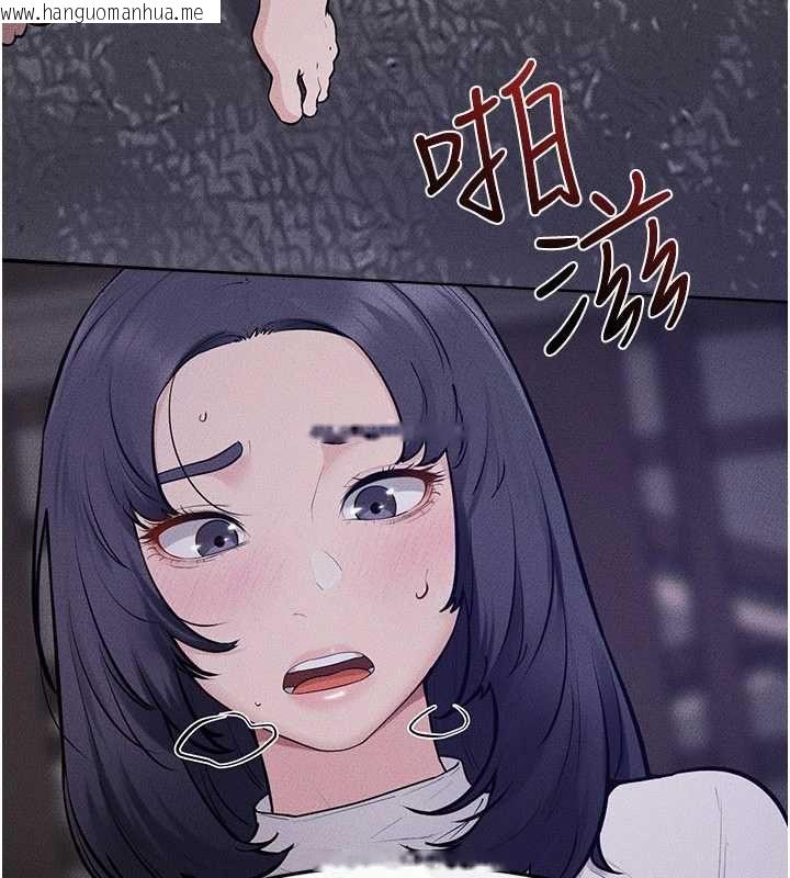 韩国漫画继母与继姐韩漫_继母与继姐-第121话-满足变态的所有需求在线免费阅读-韩国漫画-第47张图片