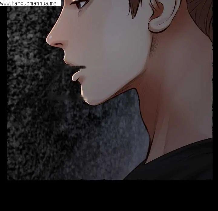 韩国漫画无限轮回的一天韩漫_无限轮回的一天-第11话在线免费阅读-韩国漫画-第131张图片