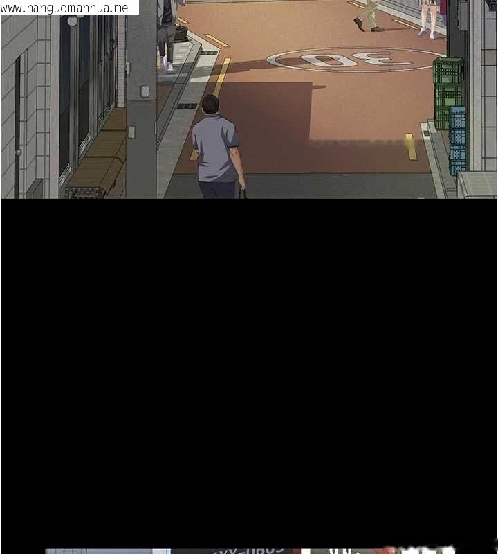 韩国漫画义父韩漫_义父-第19话-被目睹的父女性事在线免费阅读-韩国漫画-第67张图片