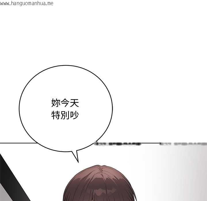 韩国漫画最后的冲刺/冲刺重考班韩漫_最后的冲刺/冲刺重考班-第63话在线免费阅读-韩国漫画-第8张图片