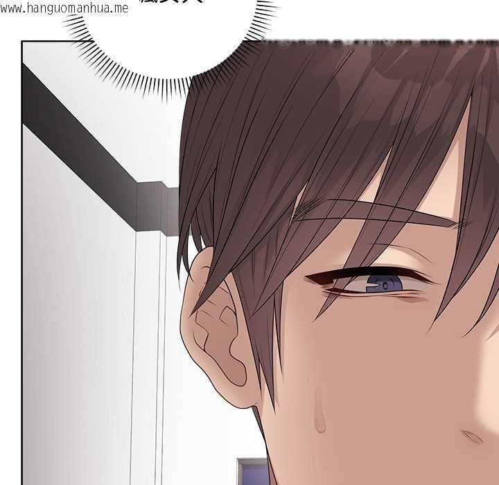 韩国漫画最后的冲刺/冲刺重考班韩漫_最后的冲刺/冲刺重考班-第63话在线免费阅读-韩国漫画-第78张图片