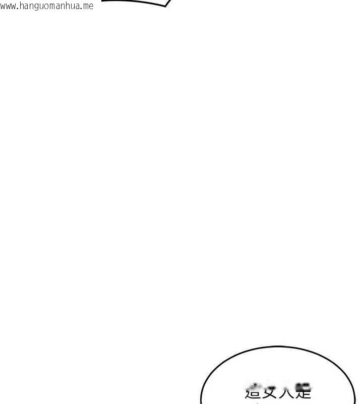 韩国漫画衣锦还乡韩漫_衣锦还乡-第47话-我想抱妳在线免费阅读-韩国漫画-第70张图片