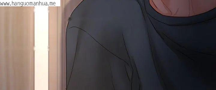 韩国漫画小吃摊的火辣老板娘韩漫_小吃摊的火辣老板娘-第2话在线免费阅读-韩国漫画-第5张图片