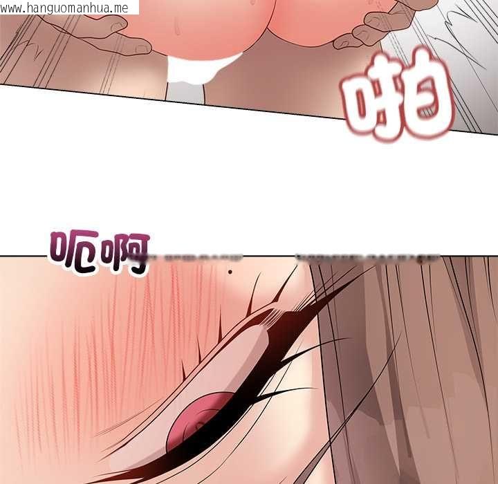 韩国漫画最后的冲刺/冲刺重考班韩漫_最后的冲刺/冲刺重考班-第63话在线免费阅读-韩国漫画-第96张图片