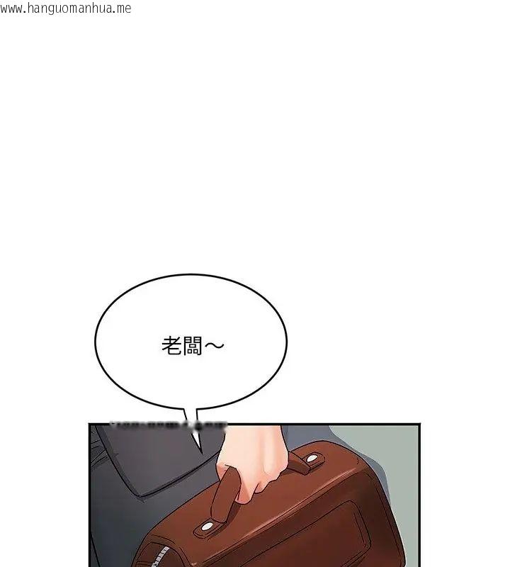 韩国漫画小吃摊的火辣老板娘韩漫_小吃摊的火辣老板娘-第5话在线免费阅读-韩国漫画-第61张图片