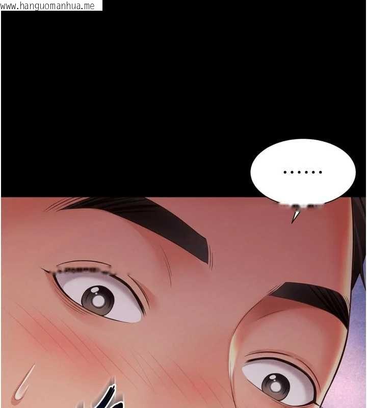 韩国漫画越线咨询韩漫_越线咨询-第23话-插入之后很快就会习惯了在线免费阅读-韩国漫画-第54张图片