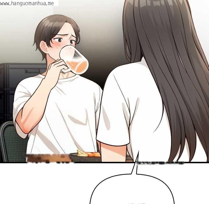 韩国漫画刺激的速食店大夜班韩漫_刺激的速食店大夜班-第14话在线免费阅读-韩国漫画-第49张图片