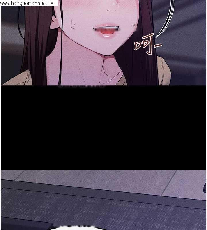 韩国漫画继母与继姐韩漫_继母与继姐-第121话-满足变态的所有需求在线免费阅读-韩国漫画-第4张图片